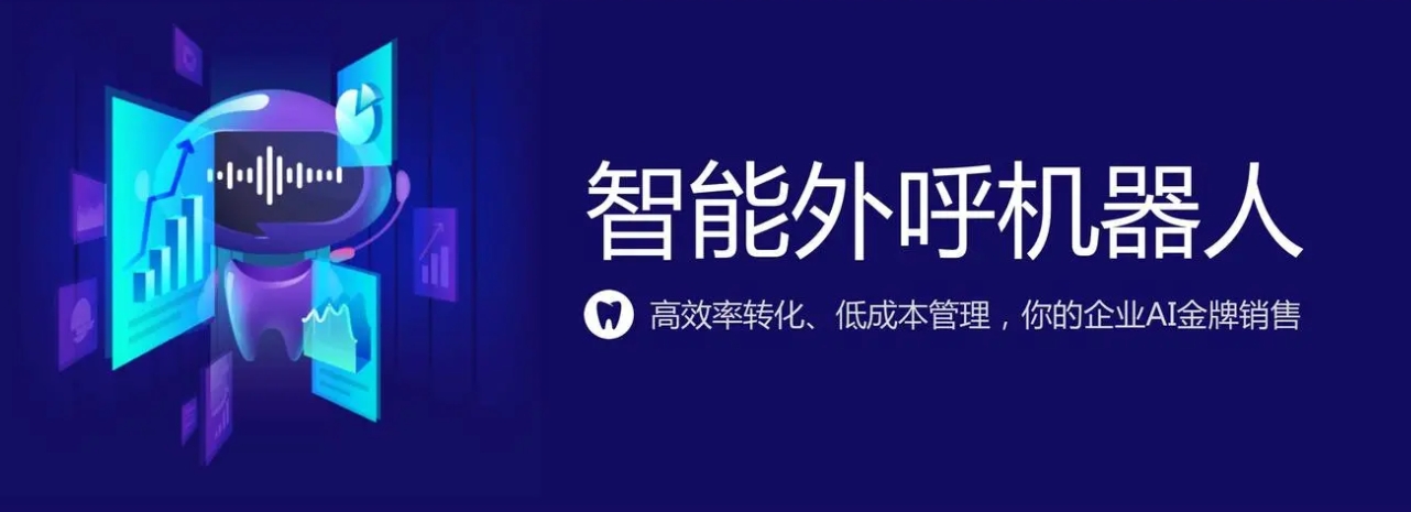 微信截图_20231030152226.png
